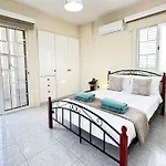 Apartament Serenity Sunrise - Larnaca